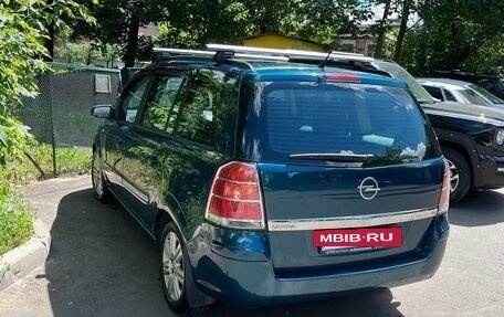 Opel Zafira B, 2007 год, 800 000 рублей, 2 фотография