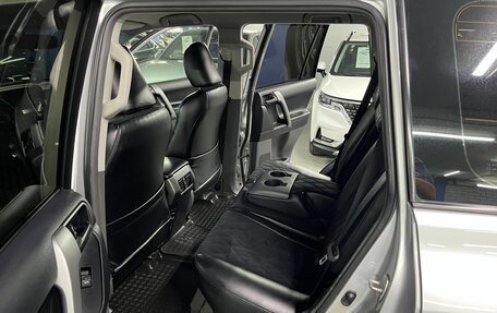Toyota Land Cruiser Prado 150 рестайлинг 2, 2010 год, 1 999 000 рублей, 18 фотография