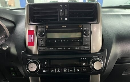 Toyota Land Cruiser Prado 150 рестайлинг 2, 2010 год, 1 999 000 рублей, 13 фотография
