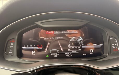 Audi Q8 I, 2019 год, 6 700 000 рублей, 16 фотография