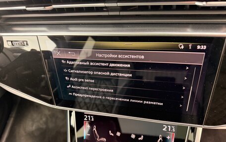 Audi Q8 I, 2019 год, 6 700 000 рублей, 28 фотография