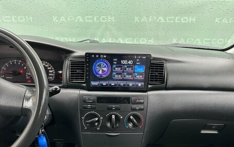 Toyota Corolla, 2006 год, 620 000 рублей, 10 фотография