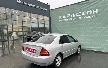 Toyota Corolla, 2006 год, 620 000 рублей, 2 фотография