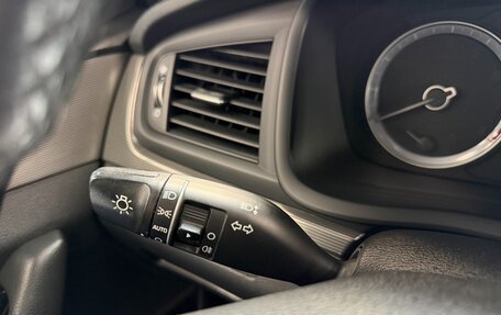 Hyundai Sonata VII, 2018 год, 1 850 000 рублей, 15 фотография