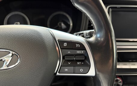 Hyundai Sonata VII, 2018 год, 1 850 000 рублей, 14 фотография
