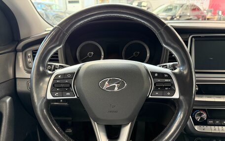 Hyundai Sonata VII, 2018 год, 1 850 000 рублей, 12 фотография