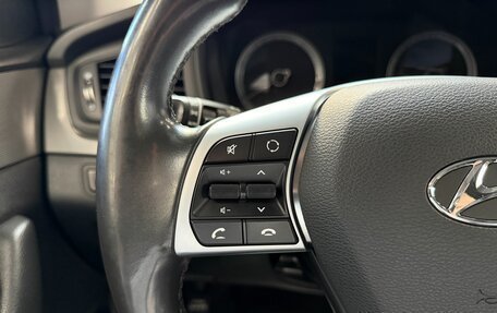 Hyundai Sonata VII, 2018 год, 1 850 000 рублей, 13 фотография