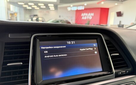 Hyundai Sonata VII, 2018 год, 1 850 000 рублей, 23 фотография