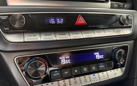 Hyundai Sonata VII, 2018 год, 1 850 000 рублей, 25 фотография