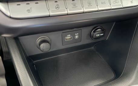 Hyundai Sonata VII, 2018 год, 1 850 000 рублей, 26 фотография