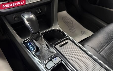 Hyundai Sonata VII, 2018 год, 1 850 000 рублей, 27 фотография
