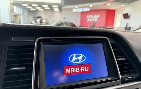 Hyundai Sonata VII, 2018 год, 1 850 000 рублей, 18 фотография