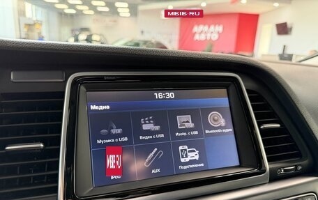 Hyundai Sonata VII, 2018 год, 1 850 000 рублей, 20 фотография