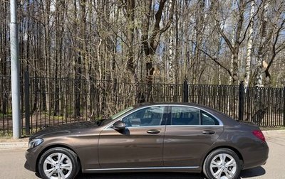 Mercedes-Benz C-Класс, 2017 год, 2 340 000 рублей, 1 фотография