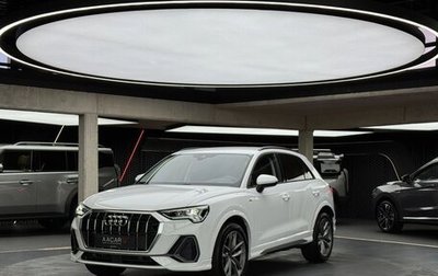 Audi Q3, 2023 год, 2 353 000 рублей, 1 фотография