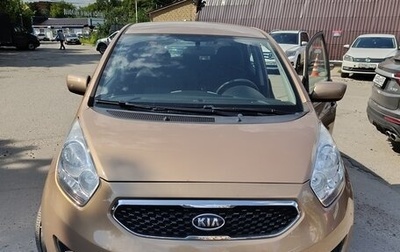 KIA Venga I, 2012 год, 800 000 рублей, 1 фотография