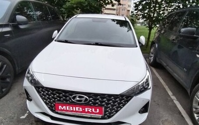 Hyundai Solaris II рестайлинг, 2020 год, 1 680 000 рублей, 1 фотография