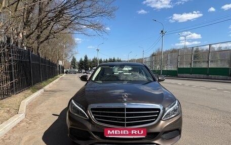 Mercedes-Benz C-Класс, 2017 год, 2 340 000 рублей, 2 фотография