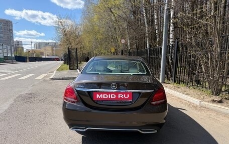 Mercedes-Benz C-Класс, 2017 год, 2 340 000 рублей, 3 фотография
