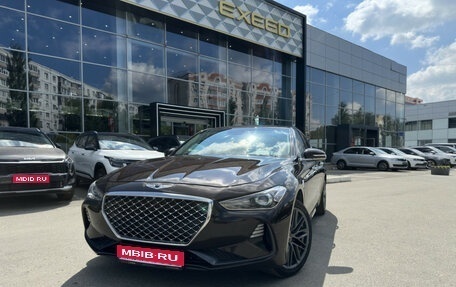 Genesis G70 I, 2019 год, 2 370 000 рублей, 1 фотография