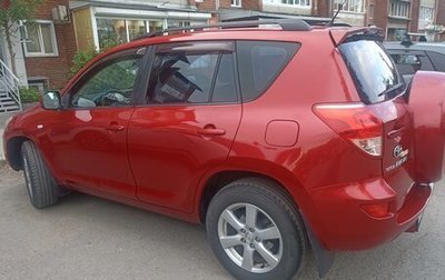 Toyota RAV4, 2008 год, 1 350 000 рублей, 1 фотография