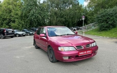 Nissan Primera II рестайлинг, 1997 год, 133 333 рублей, 1 фотография