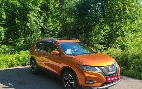 Nissan X-Trail, 2019 год, 2 520 000 рублей, 1 фотография