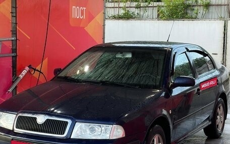 Skoda Octavia IV, 2004 год, 500 000 рублей, 1 фотография