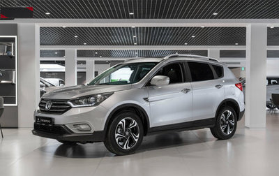 DongFeng AX7 I, 2018 год, 995 000 рублей, 1 фотография