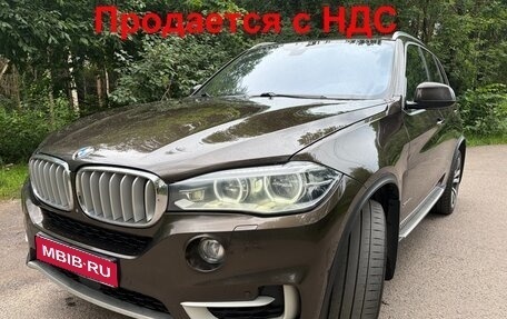 BMW X5, 2014 год, 3 000 000 рублей, 1 фотография
