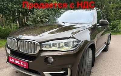 BMW X5, 2014 год, 3 000 000 рублей, 1 фотография