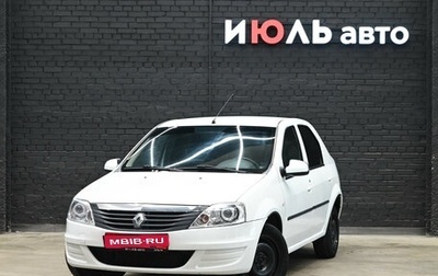Renault Logan I, 2013 год, 360 000 рублей, 1 фотография