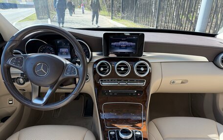 Mercedes-Benz C-Класс, 2017 год, 2 340 000 рублей, 7 фотография