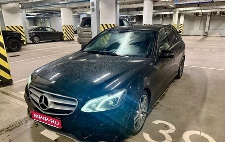 Mercedes-Benz E-Класс, 2015 год, 2 440 000 рублей, 1 фотография