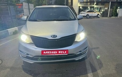 KIA Rio III рестайлинг, 2016 год, 560 000 рублей, 1 фотография