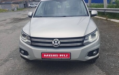 Volkswagen Tiguan I, 2012 год, 1 500 000 рублей, 1 фотография