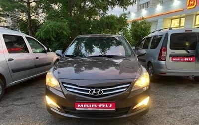 Hyundai Solaris II рестайлинг, 2015 год, 985 000 рублей, 1 фотография