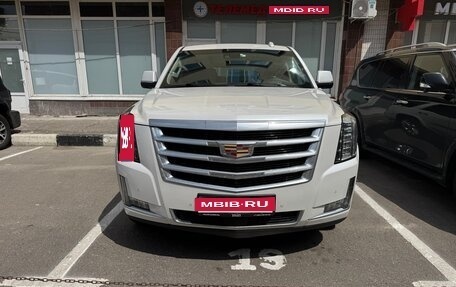 Cadillac Escalade IV, 2020 год, 5 690 000 рублей, 1 фотография