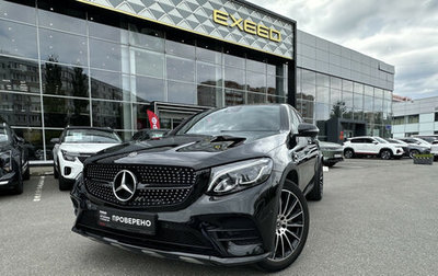 Mercedes-Benz GLC Coupe, 2019 год, 3 950 000 рублей, 1 фотография