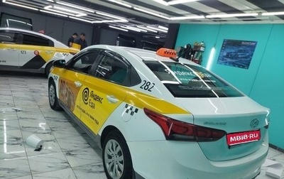 Hyundai Solaris II рестайлинг, 2019 год, 770 000 рублей, 1 фотография