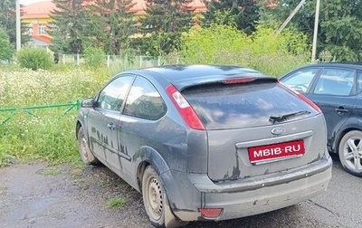 Ford Focus II рестайлинг, 2007 год, 325 000 рублей, 1 фотография