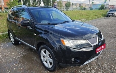 Mitsubishi Outlander III рестайлинг 3, 2008 год, 890 000 рублей, 1 фотография
