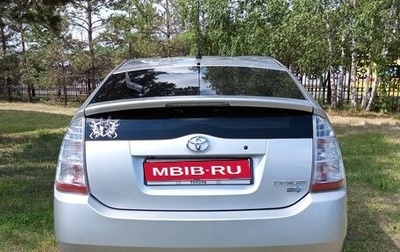 Toyota Prius, 2008 год, 780 000 рублей, 1 фотография