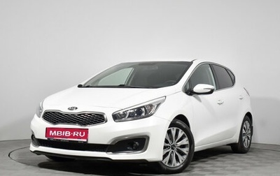 KIA cee'd III, 2018 год, 1 120 000 рублей, 1 фотография