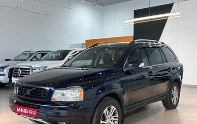 Volvo XC90 II рестайлинг, 2007 год, 1 349 000 рублей, 1 фотография