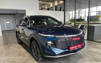 Haval F7, 2026 год, 2 899 000 рублей, 1 фотография