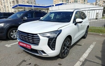 Haval Jolion, 2023 год, 1 919 000 рублей, 1 фотография