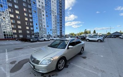 Nissan Teana, 2006 год, 550 000 рублей, 1 фотография