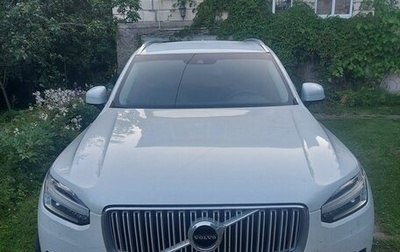Volvo XC90 II рестайлинг, 2015 год, 2 650 000 рублей, 1 фотография