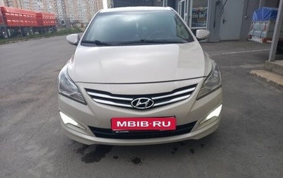 Hyundai Solaris II рестайлинг, 2015 год, 1 050 000 рублей, 1 фотография